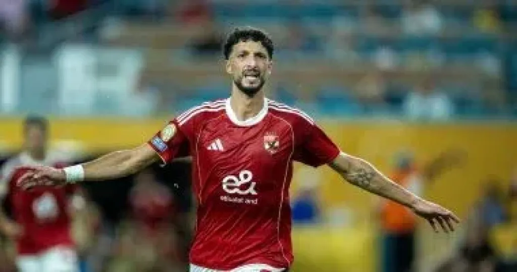 وسام أبو على