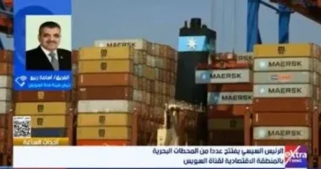جانب من المداخلة 