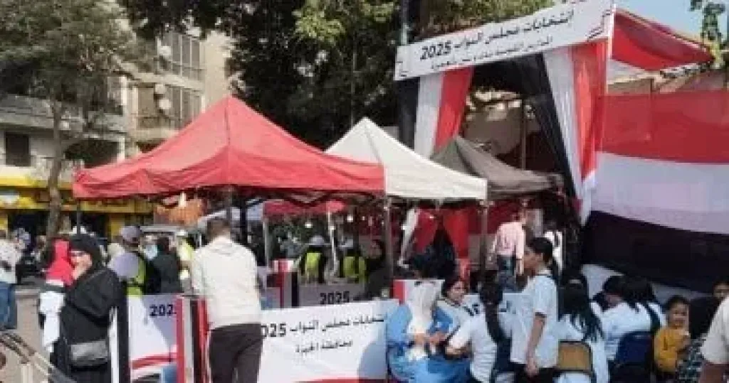 إعلان النتيجة الرسمية للمرحلة الأولى من مجلس النواب
