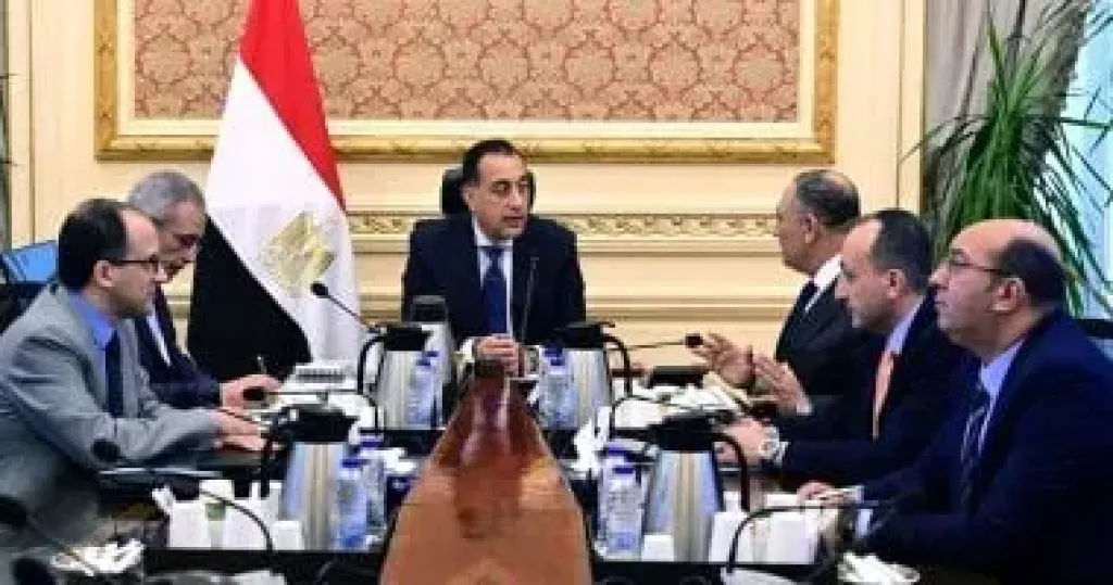 مجلس الوزراء