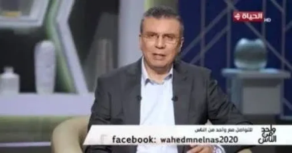 عمرو الليثي 