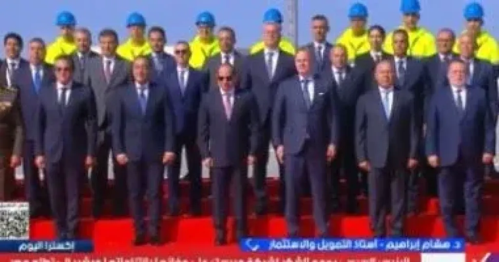 جانب من المداخلة 