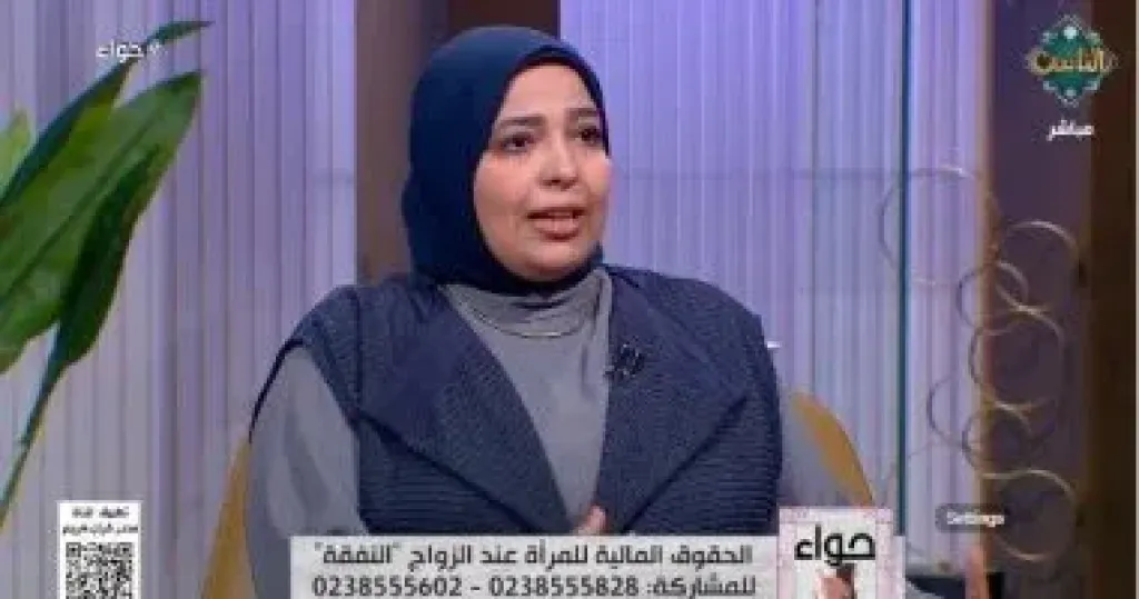 الدكتورة زينب السعيد