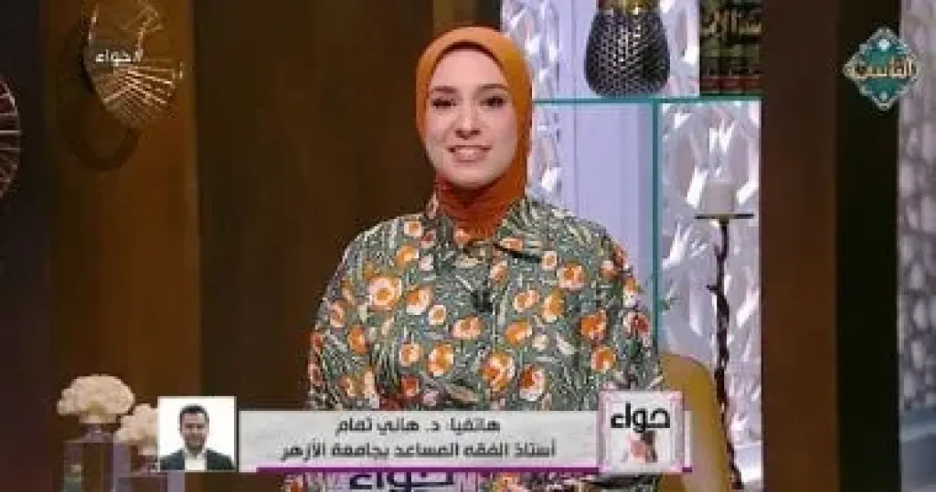 جانب من المداخلة