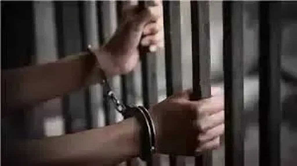 حبس المتهم 