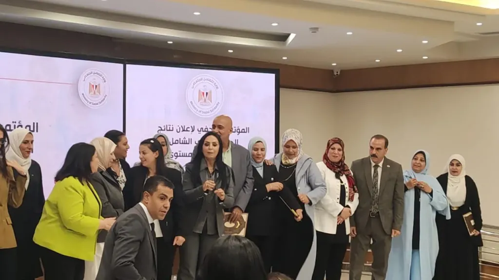 قرعة اختيار 10 من أعضاء فريق المسح الوطني الشامل للحضانات