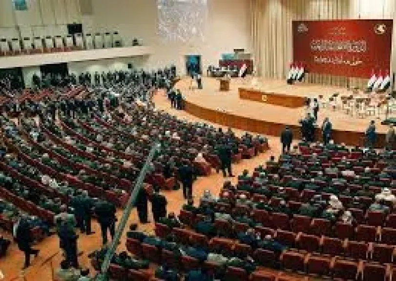 المحكمة الاتحادية العراقية تنهى ولاية البرلمان