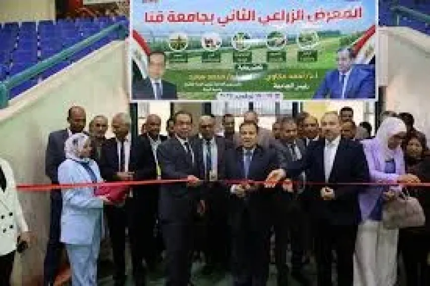 جائزه القراءه الكبرى  بمكتبه الاسكندريه