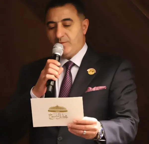 سعيد غنيم 