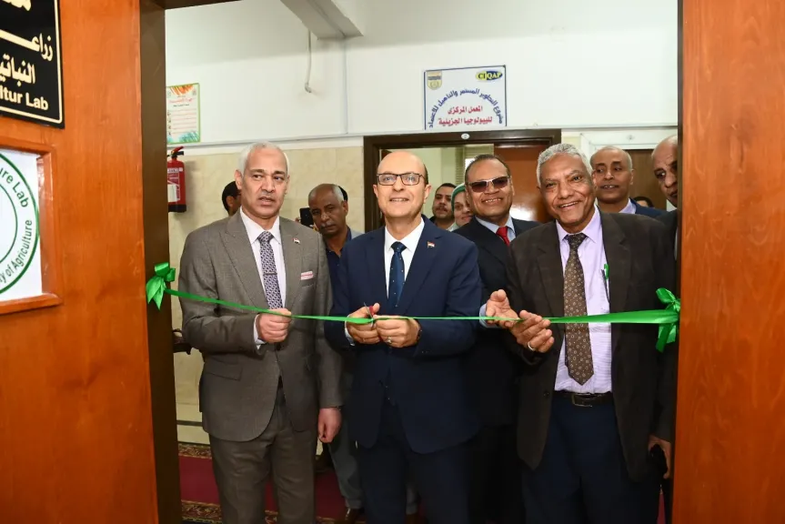 رئيس جامعة أسيوط 