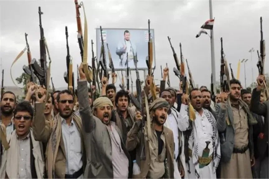 جماعة "أنصار الله الحوثي" اليمنية