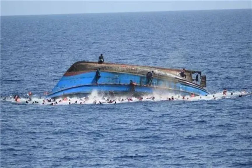 الهجرة الغير شرعية