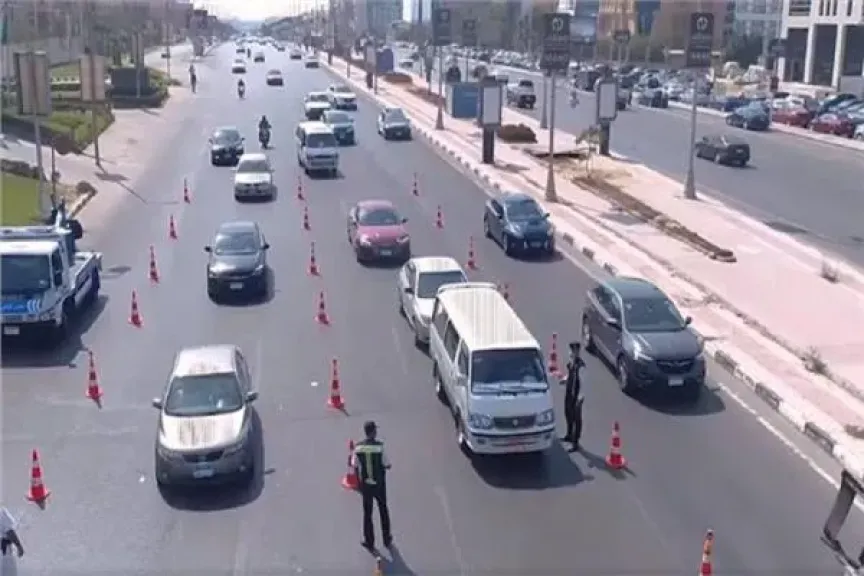تحويلات مرورية