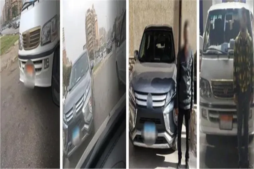 المتهم صور من الواقعة