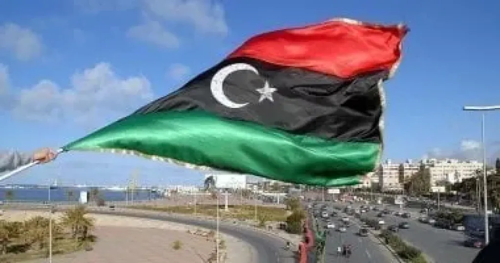علم دولة ليبيا