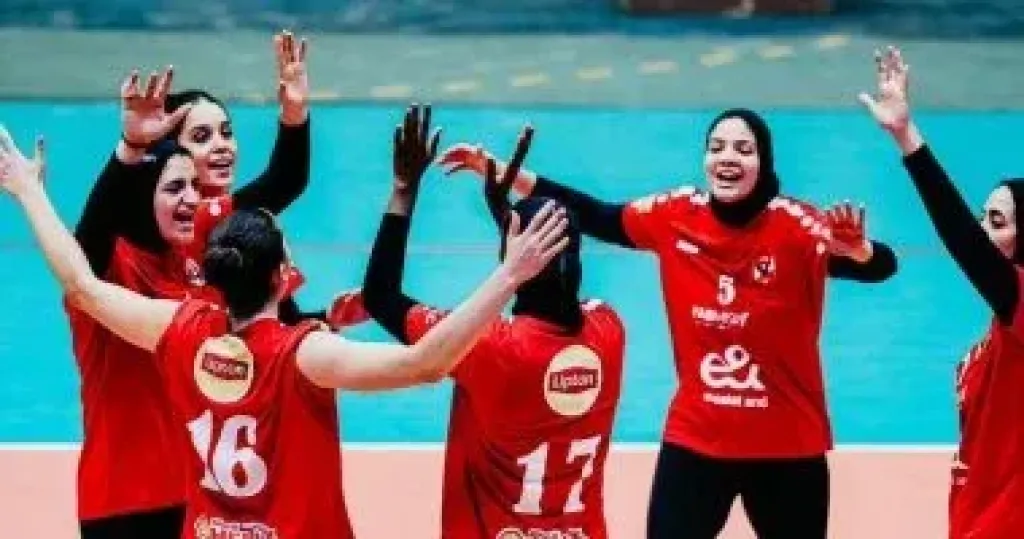 سيدات طائرة الأهلى