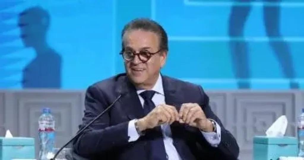 وزير الصحة 