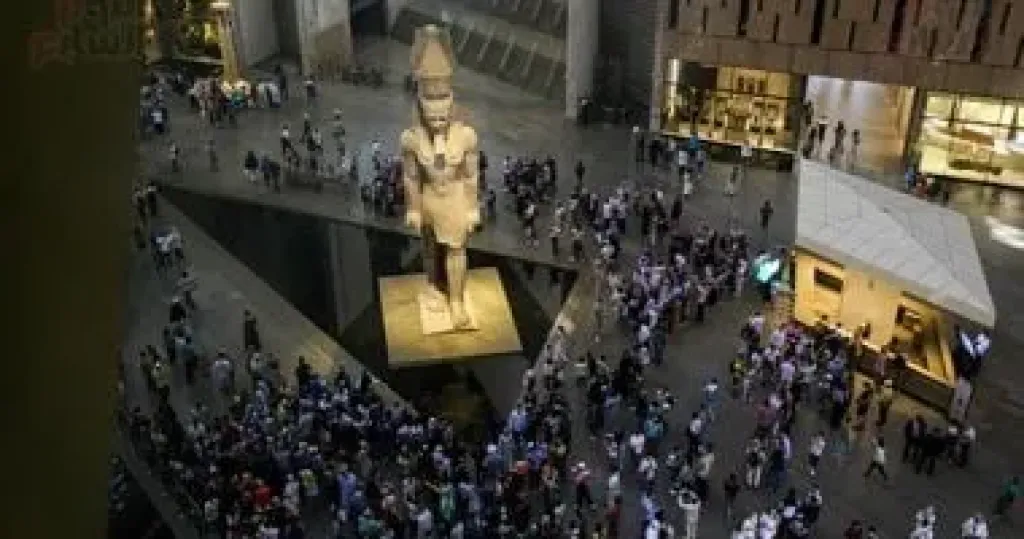 المتحف المصري 