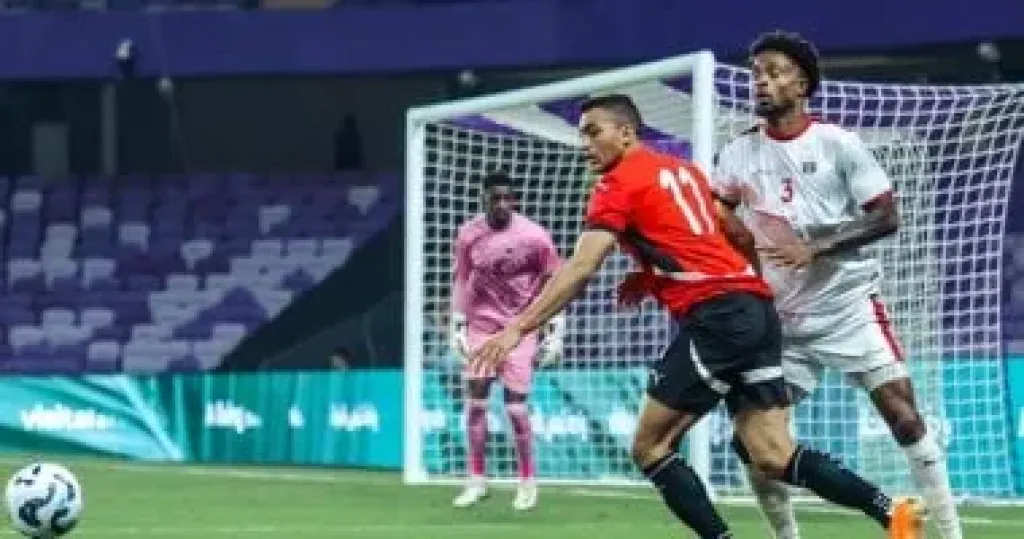 مباراة منتخب مصر وكاب فيردى