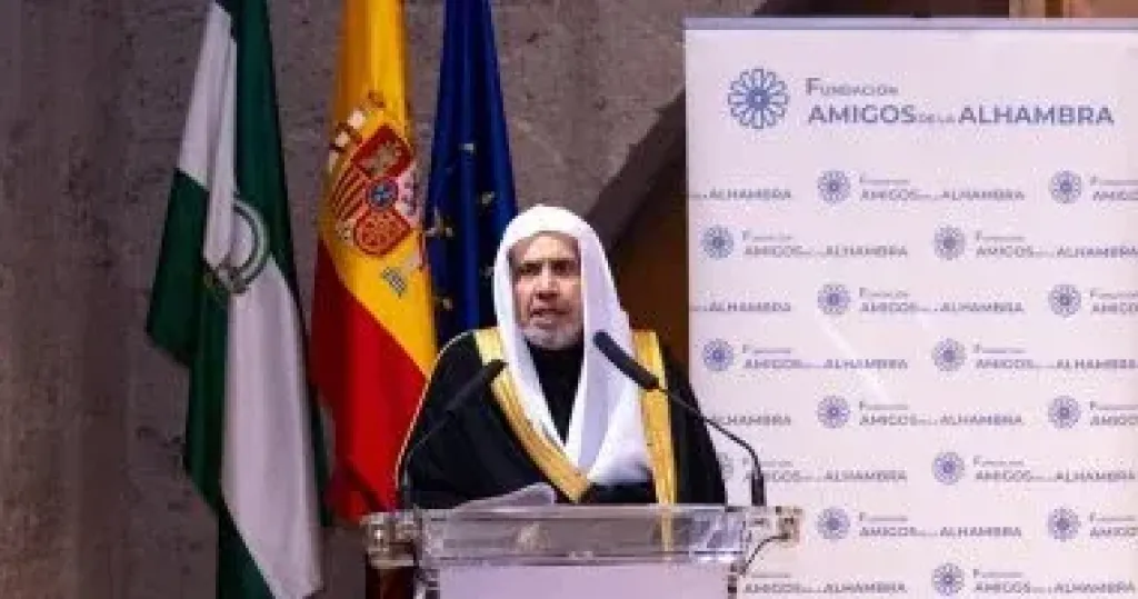 فضيلة الشيخ الدكتور محمد بن عبدالكريم العيسى 
