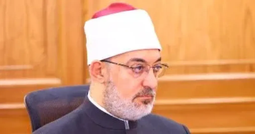 مفتي الجمهورية 