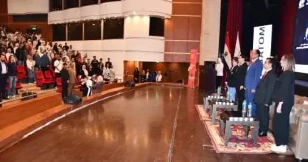 جانب من الاحتفالية 