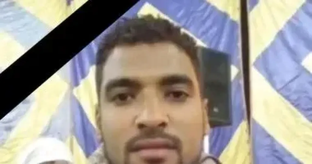 وفاة الشاب محمود الصغير
