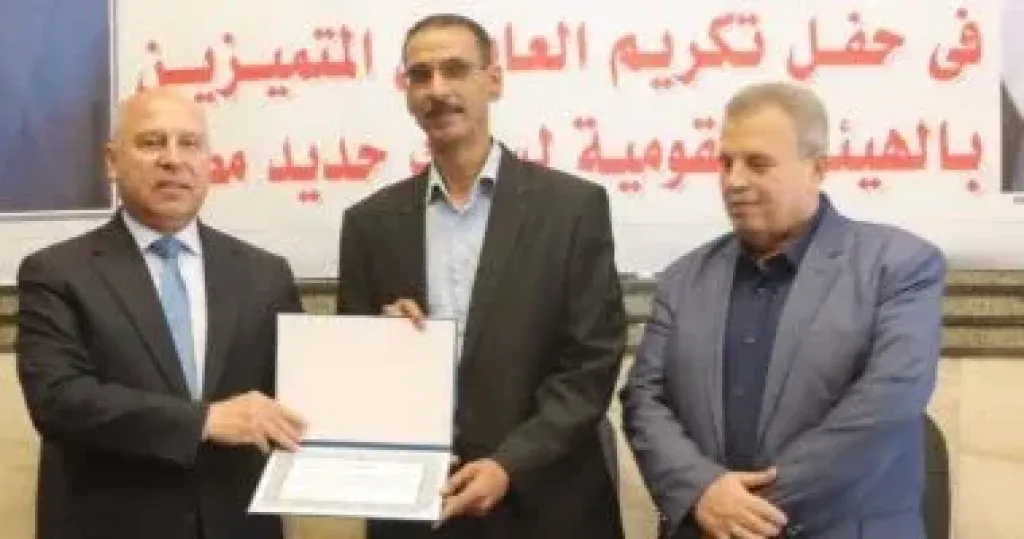 جانب من التكريم 