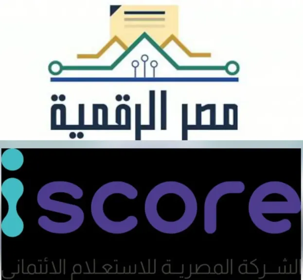 منصة مصر الرقمية