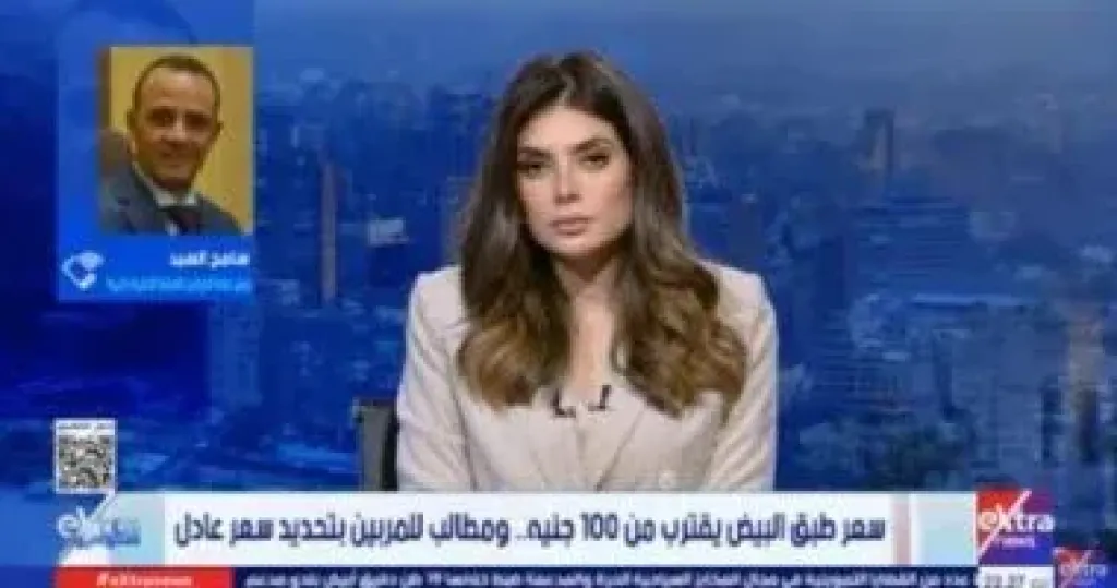 جانب من المداخلة 