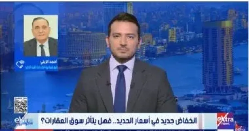 جانب من المداخلة 