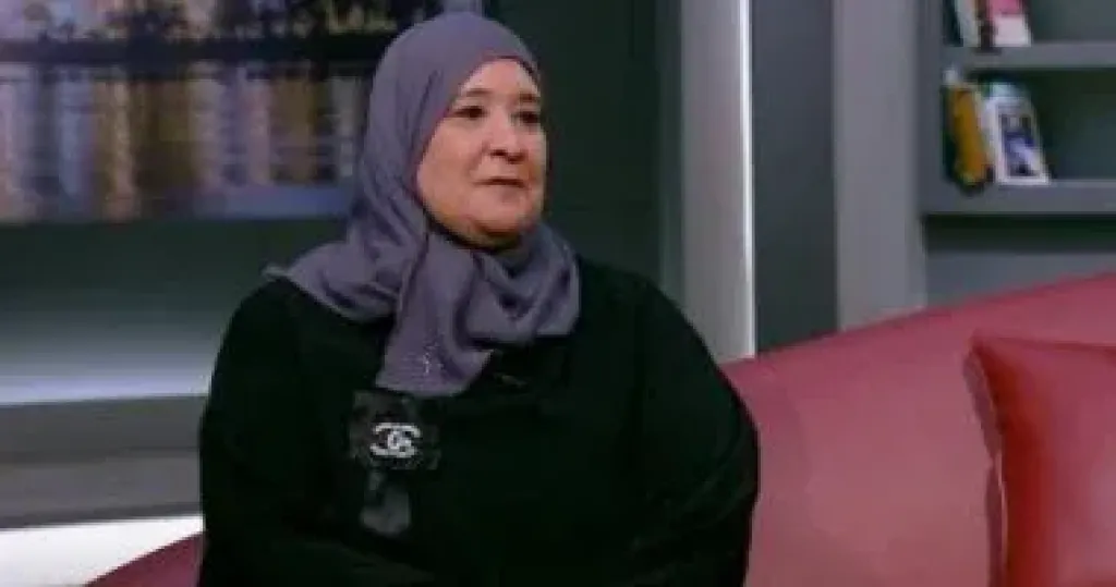 إيمان سيد زيان