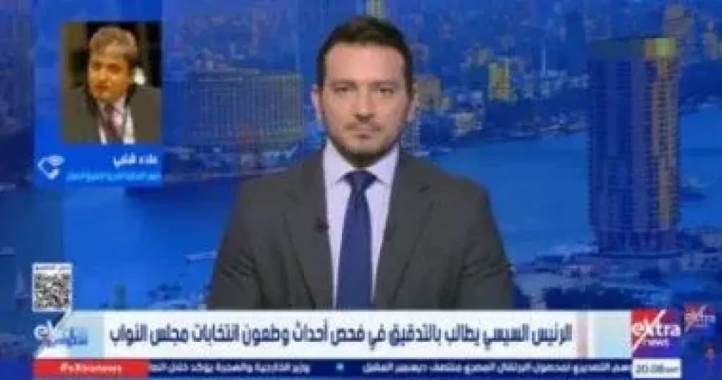 جانب من المداخلة 