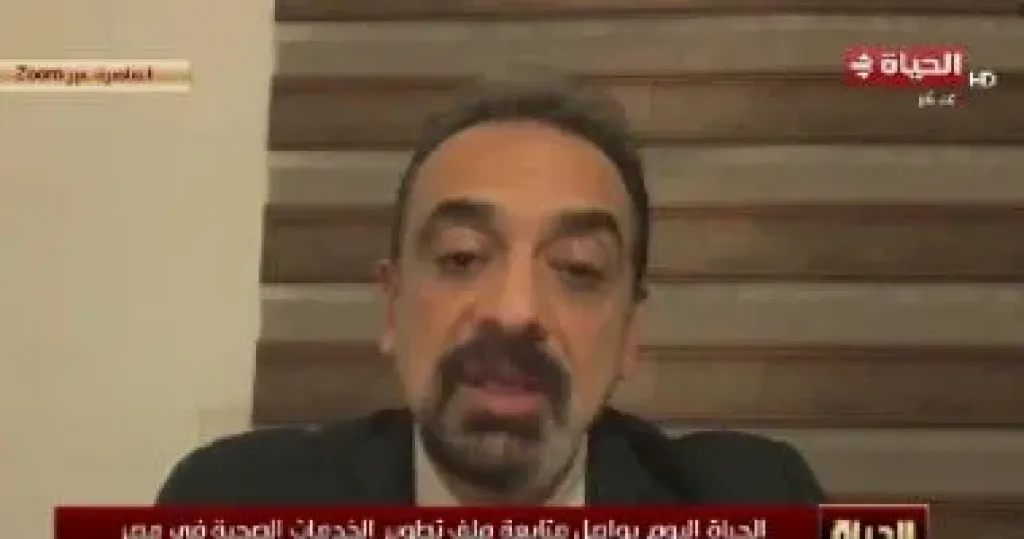 متحدث الصحة 