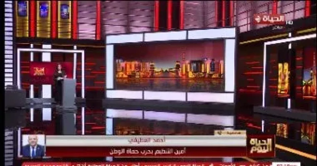 مداخلة أحمد العطيفي