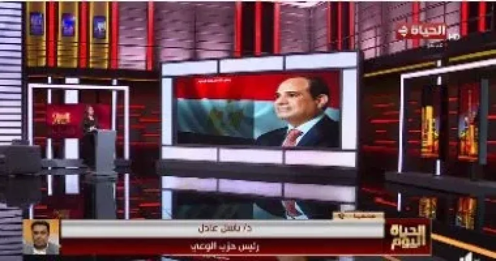 جانب من المداخلة 
