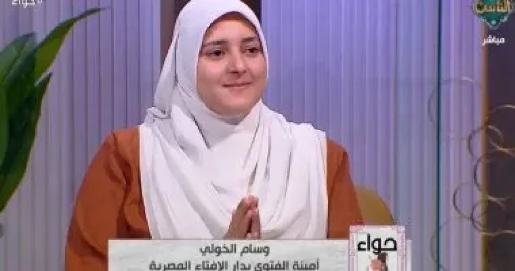 وسام الخولى  