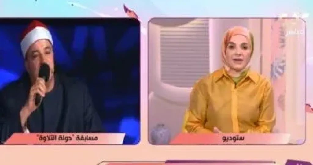 منى عبد الغني 