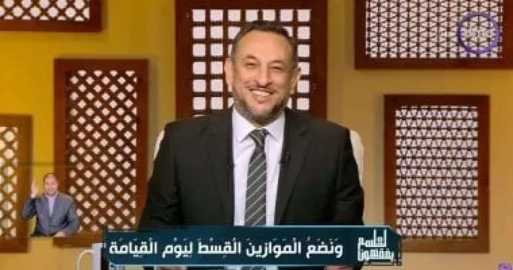 الشيخ رمضان عبد المعز  