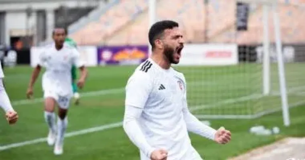 حامد حمدان لاعب بتروجت