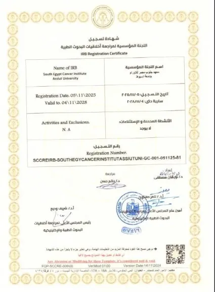 جانب من متابعه 