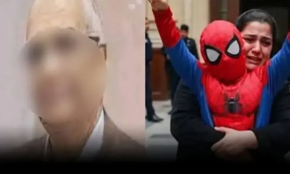 البطل ياسين