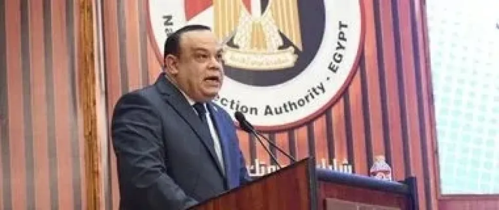 القاضي حازم بدوى 
