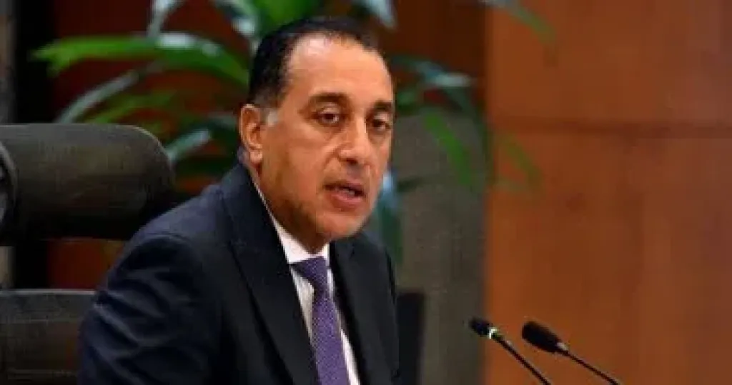 رئيس الوزراء 
