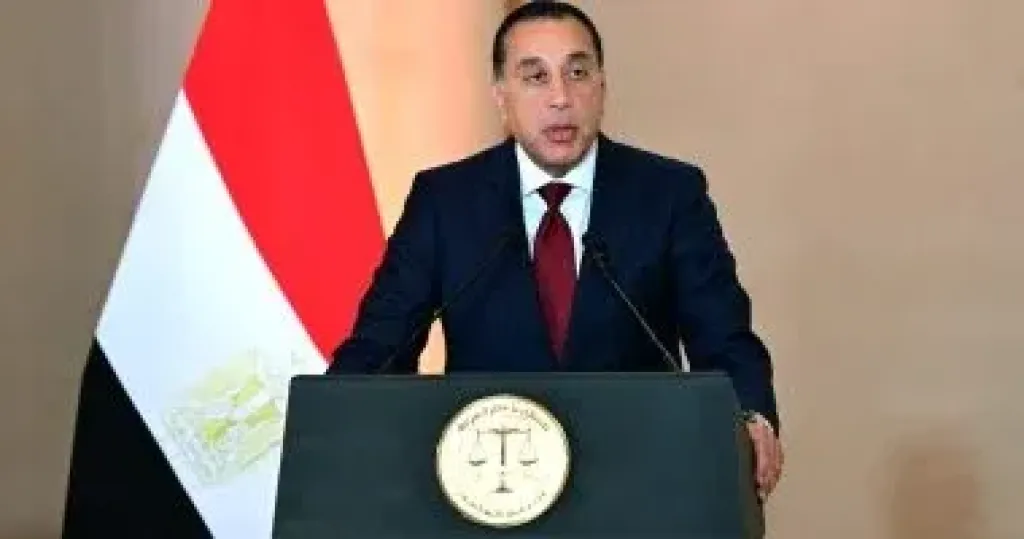 رئيس الوزراء 
