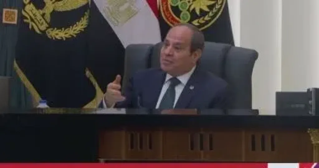 السيسي 