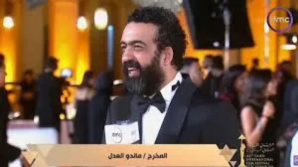 ماندو العدل
