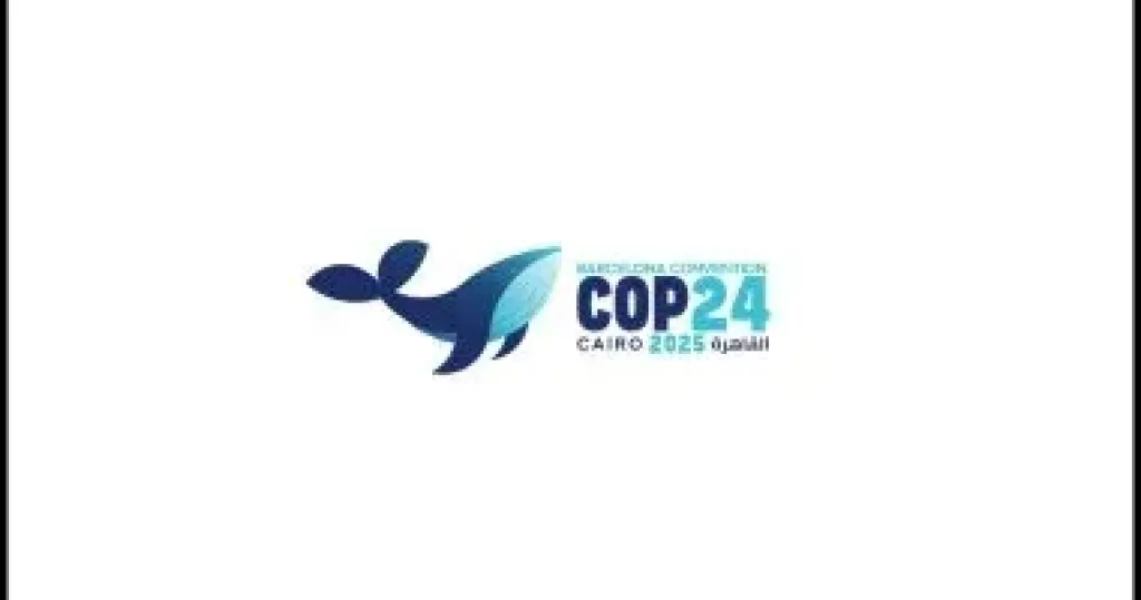اتفاقية برشلونة cop24