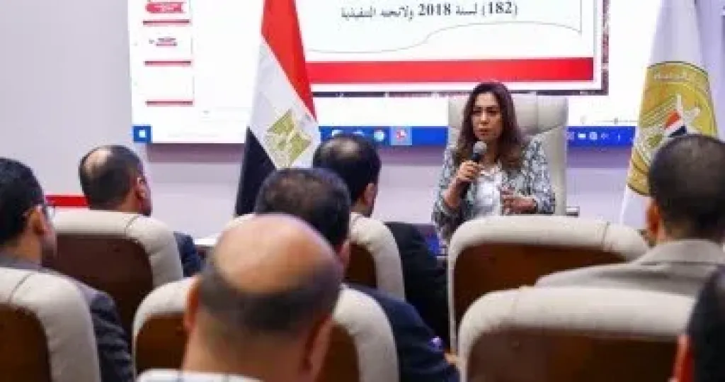 منال عوض 