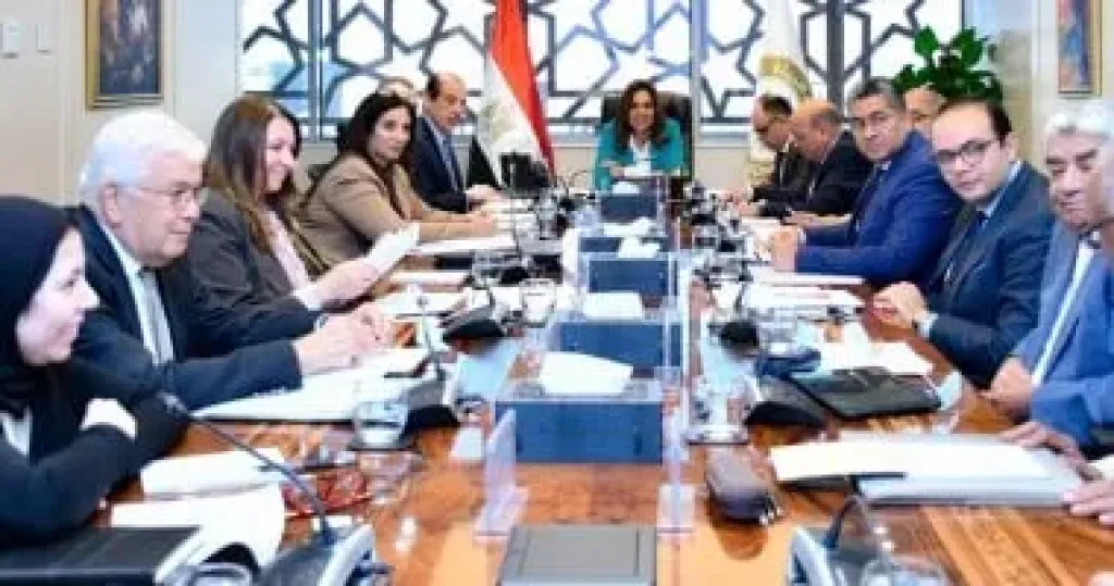جانب من الاجتماع 